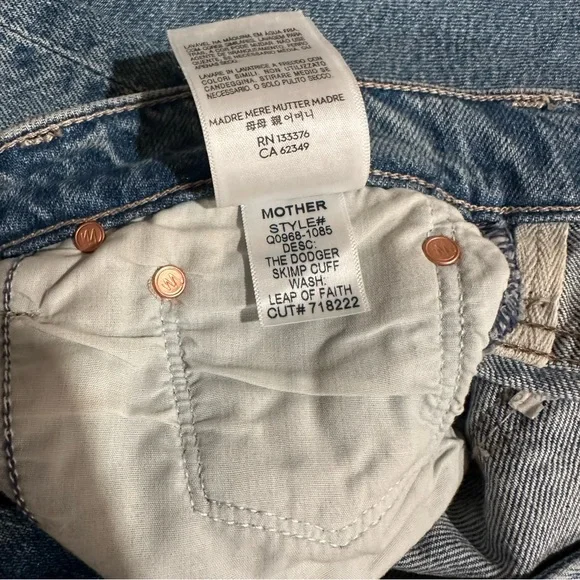 MOTHER The Dodger Cuff Jeans Size 25 in Leap of Faith NWT - Picture 14 of 16